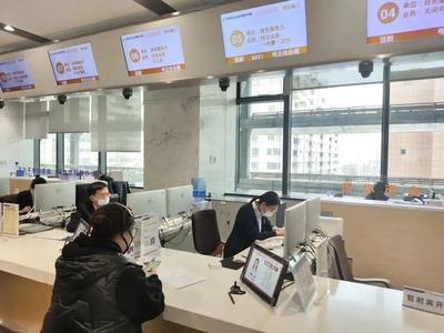 事關你我！泰達“一件事一次辦”綜合窗口再提速 人力資源服務全面升級